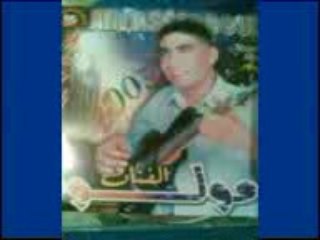 najib mouloud wald beni mellal