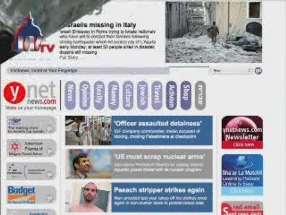 Iran in the Press  Monday, 6 April 2009
