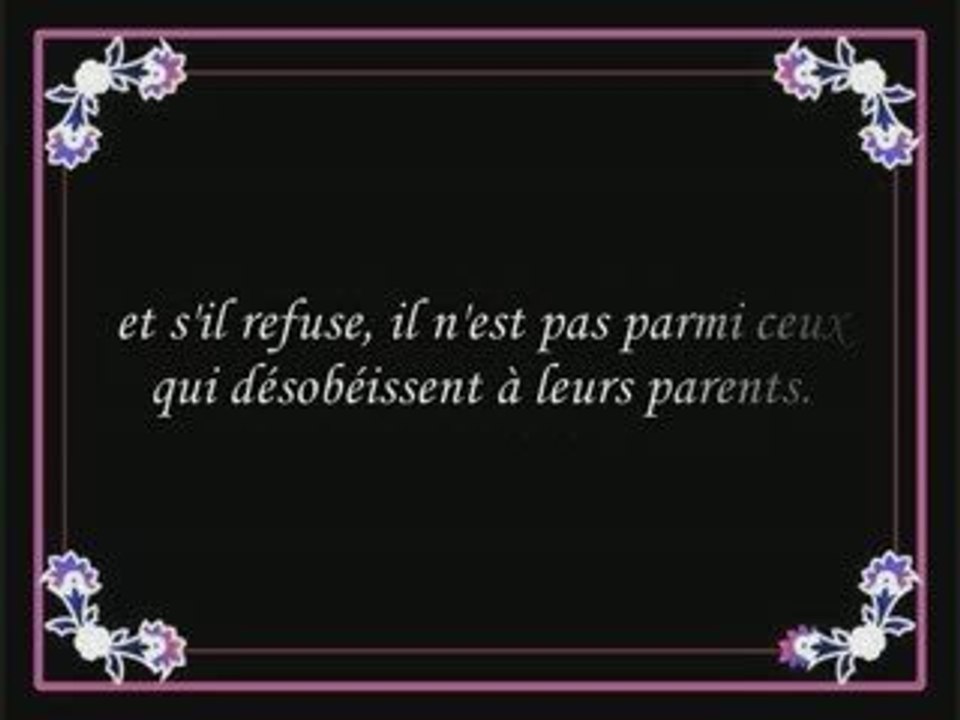 L'importance du mariage et ses principes.. Salah Al Talib
