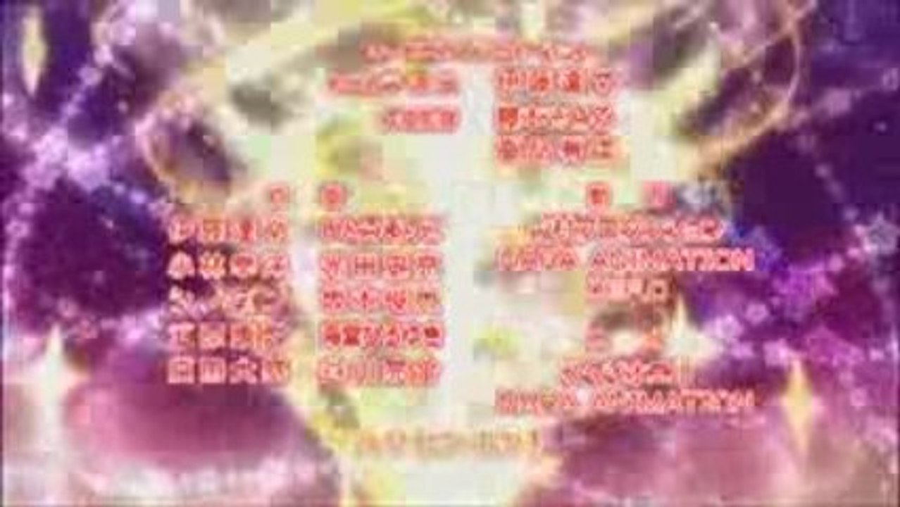 Omakase ! Guardian (Shugo Chara Doki !! Opening Version)