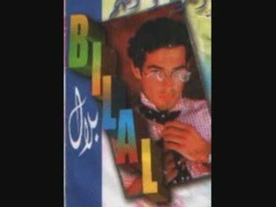cheb bilal