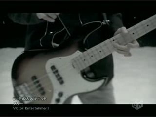 Merry - Fuyu no Castanet