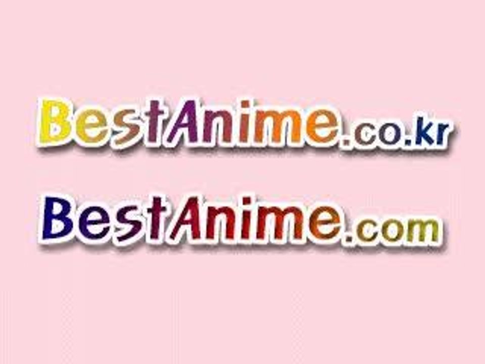 Weiss Kreuz Opening 1 Video Dailymotion