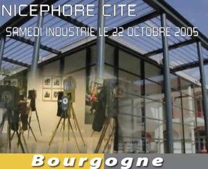 Nicephore cité CHALON SUR SAONE