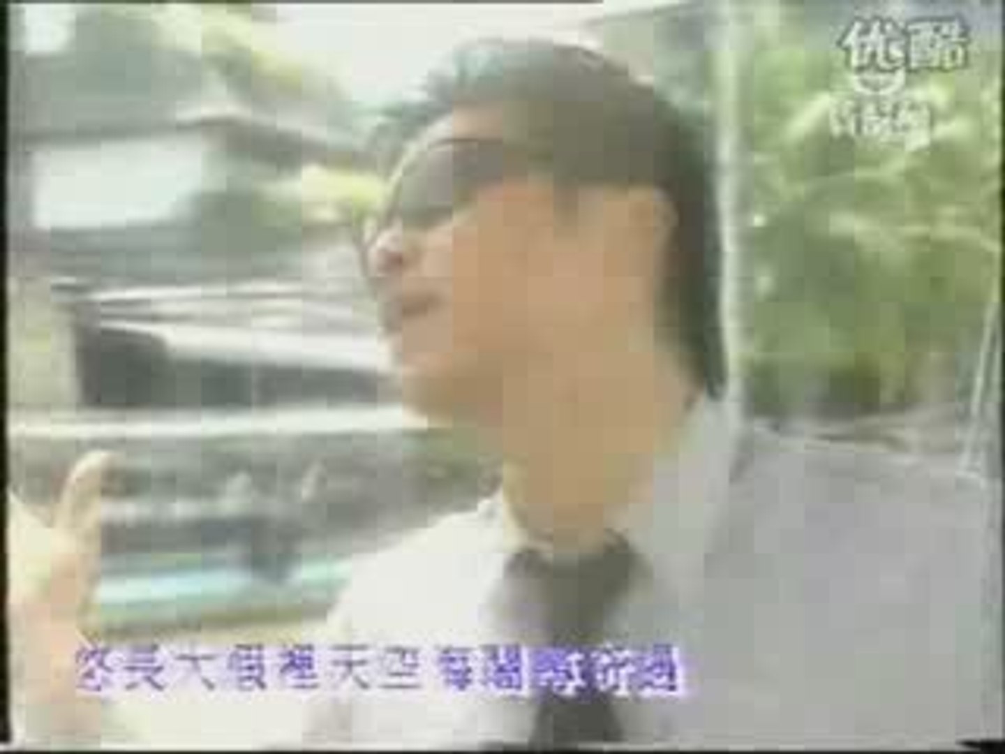 ⁣Toshinobu Kubota.La La La Love Song [Version Japan]