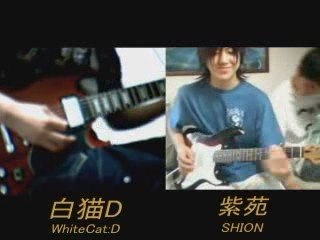 - Ultimate Japan Mix on Canon Rock