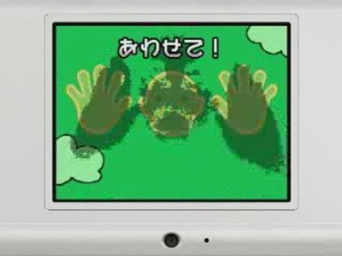 Wario Ware : Snapped ! Satoru Iwata Trailer
