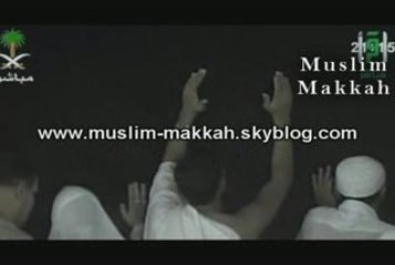 Shuraim 2007 tarawih qasas partie 3