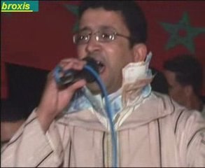 noujoum achtouken de biougra