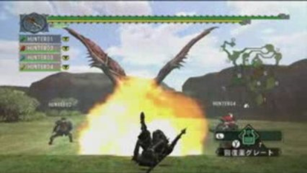 Monster Hunter G - début