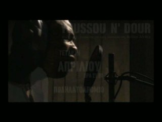 YOUSSOU N DOUR 2009