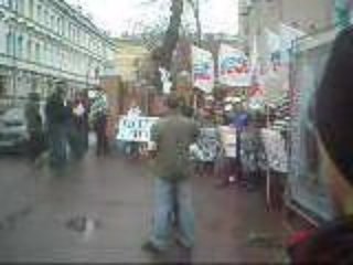 пикет у посольства эстонии