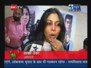 Press conference of Coffee House Star news