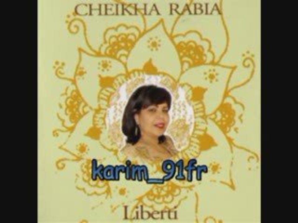 Cheikha rabia-oueli ya radjel
