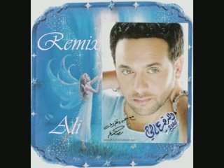 MOSTAFA AMAR .YAMA KAN ALBI