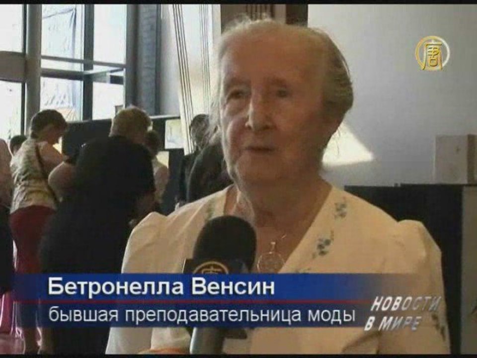 «Все было абсолютно прекрасно» - зрители Австра...