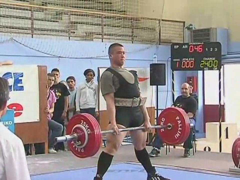 Troyes : Championnat de France de force athlétique