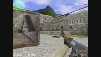 Avant Goût des "#urdream"