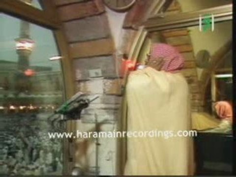 Adhan Mecca La mecque Mekka Sheikh Ali Ahmed