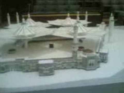 Mecca La mecque Mekka