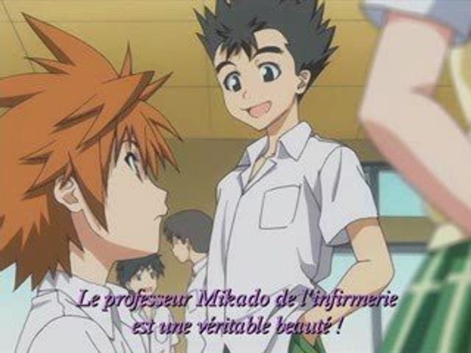 To Love Ru Episode 1 Vostfr
