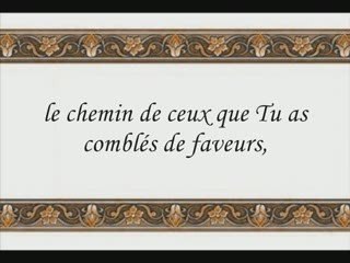 Emotion Kalbani sourate Al Fatiha