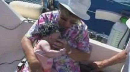 Les premieres vacances d Emma