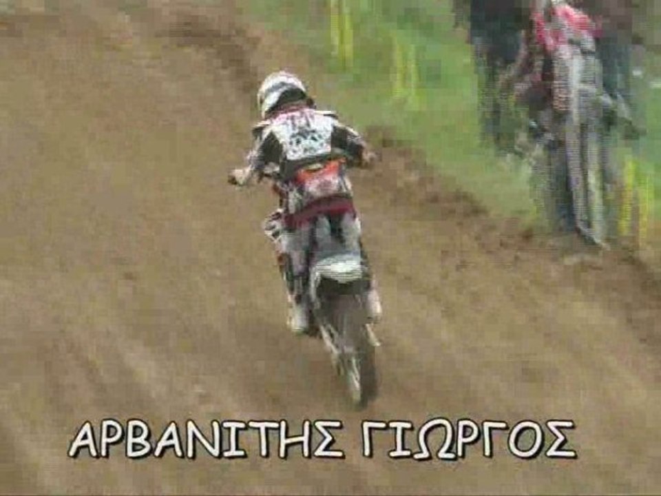ΑΡΒΑΝΙΤΗΣ ΓΙΩΡΓΟΣ 29-3-09