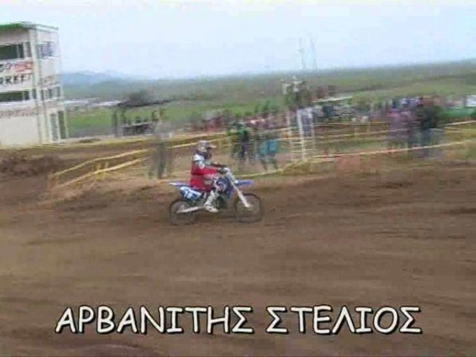 ΑΡΒΑΝΙΤΗΣ ΣΤΕΛΙΟΣ 29-3-09