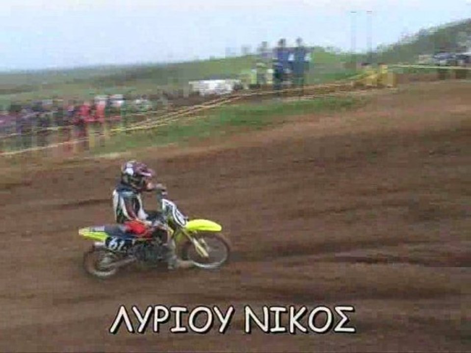 ΛΥΡΙΟΥ ΝΙΚΟΣ 29-3-09