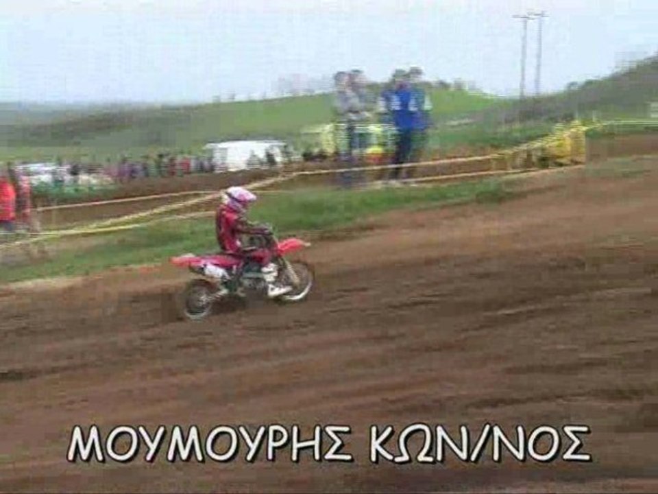 ΜΟΥΜΟΥΡΗΣ ΚΩΝ/ΝΟΣ 29-3-09