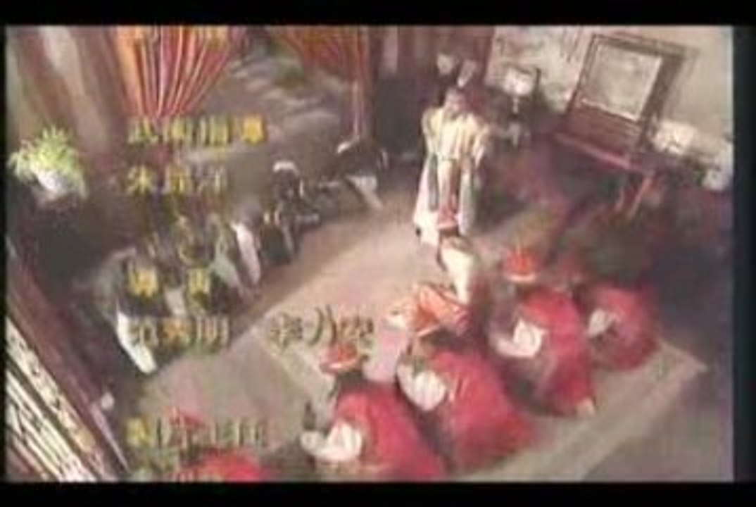 Bảo Tiêu - Người tình hiệp khách ED