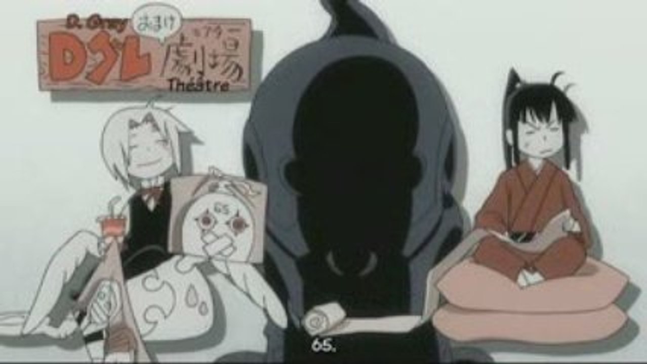 D. Gray Man épisode spécial 63
