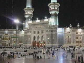 Allahou massali wa salim anasheed