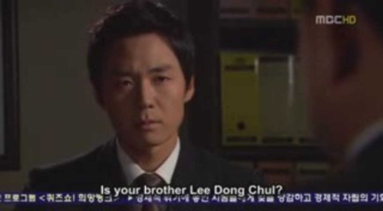 1037-032D