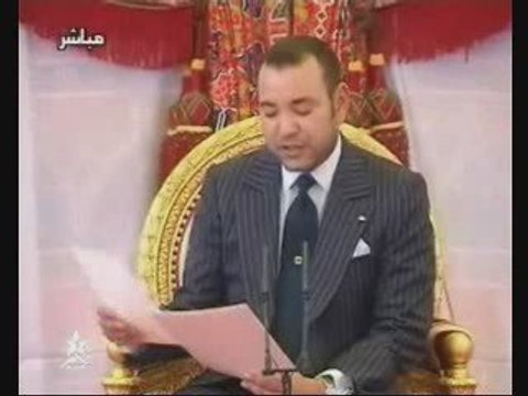 Sahara Marocain : Discours de SM Mohamed 6 roi du Maroc