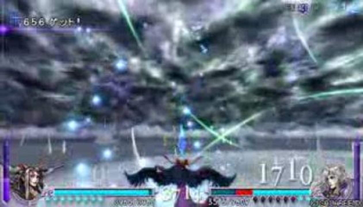 Dissidia - Boob Mama VS Double Face