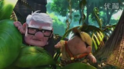 LA HAUT (UP) UPISODE # 07 SNIPE TRAP VO