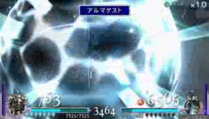Dissidia - Gabranth VS Exdeath