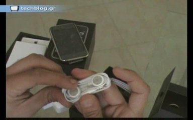 Techblog.gr iPhone 3G unboxing