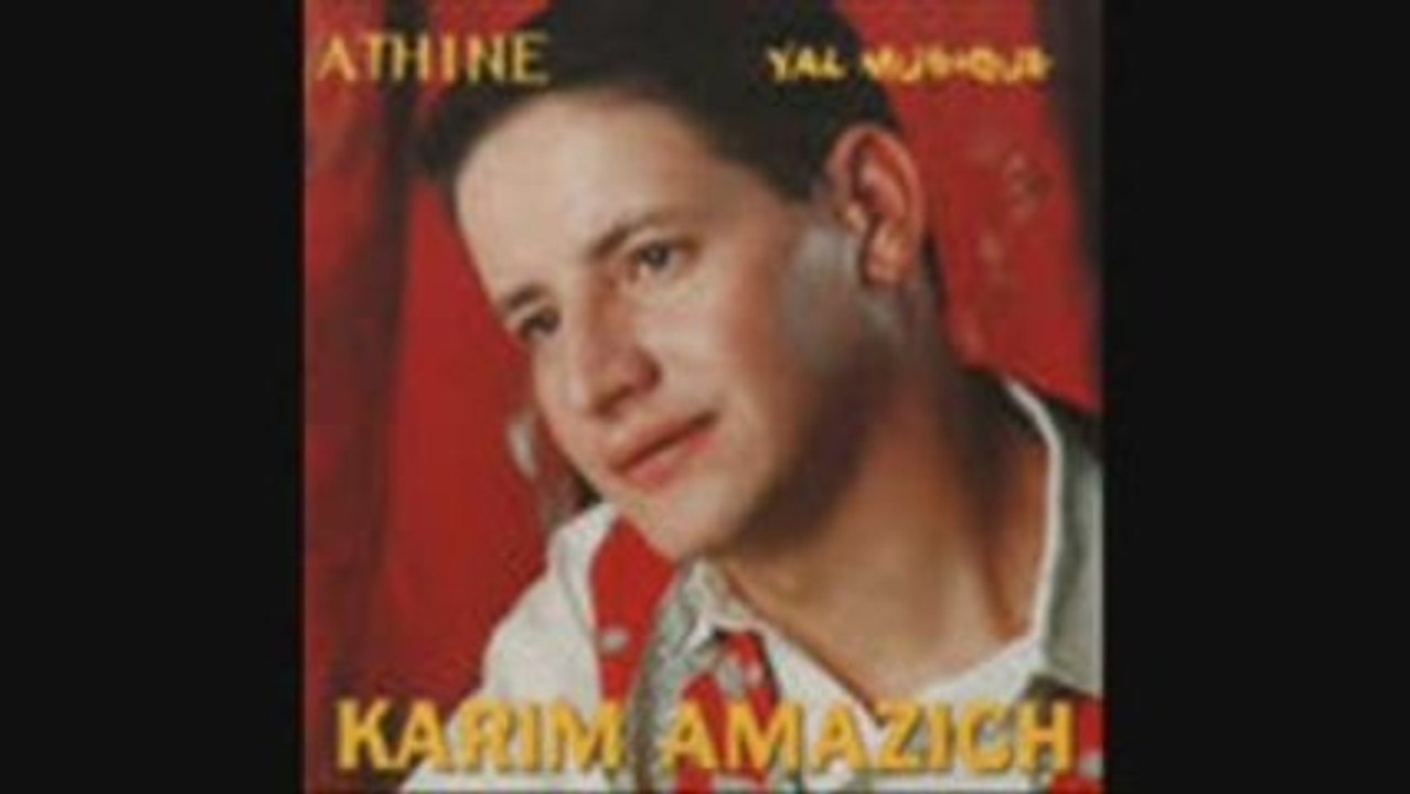 Karim  AMAZIGH