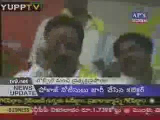 Balakrishna Pressmeet In Bobbili@YUPPTV.com