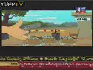 Vikatakavi 01@YUPPTV.com