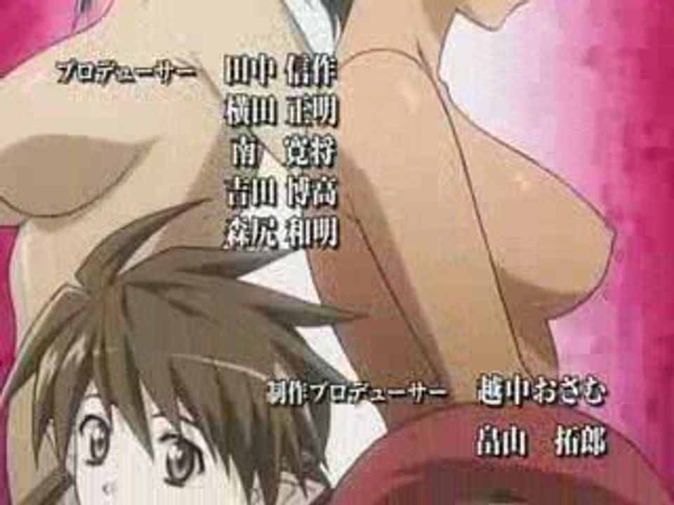 Queen's Blade OP