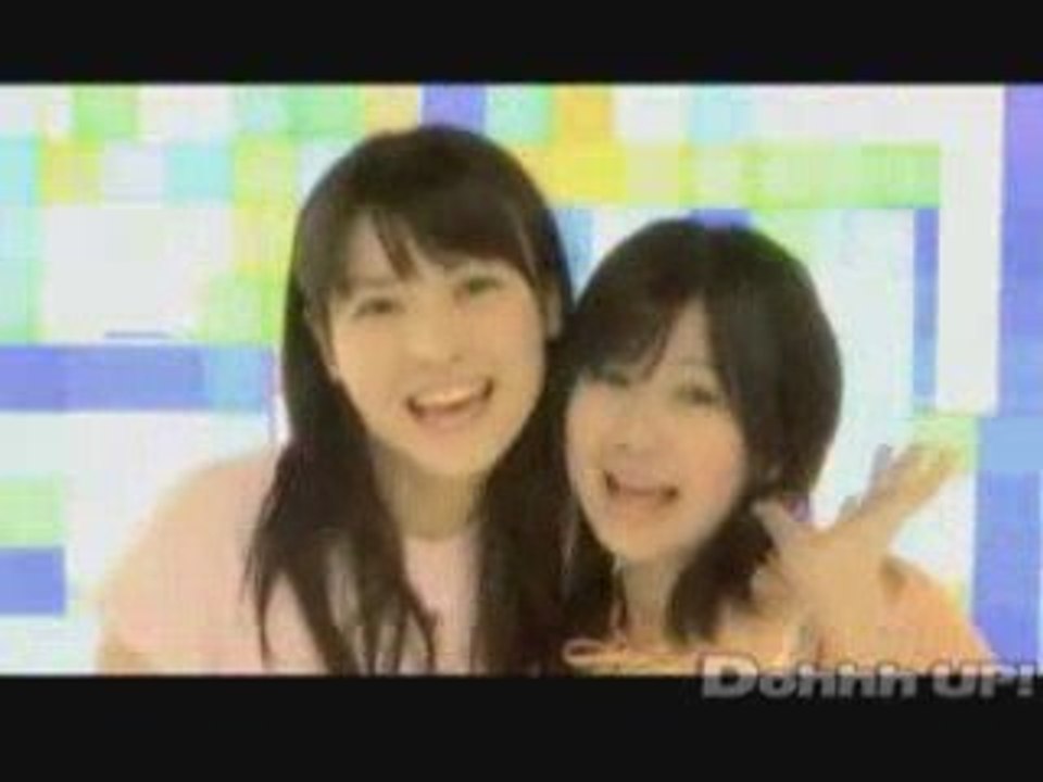 °c-ute-bye bye bye