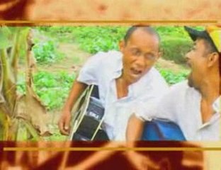 AZA ATAO RISORISO - LENDREMA