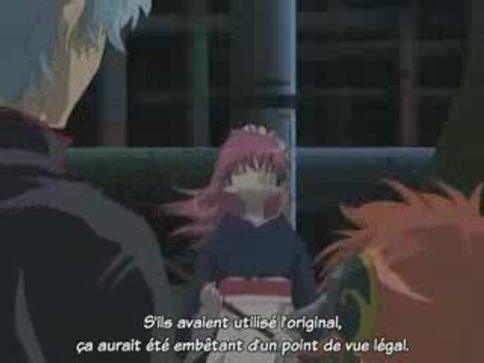 fun gintama