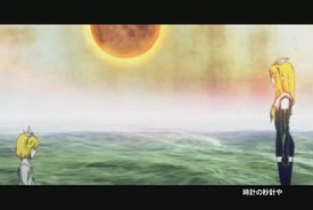 Kagamine Rin - Meltdown