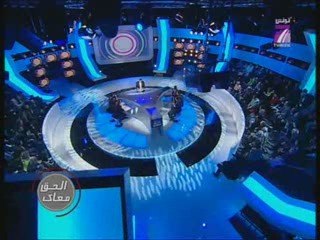 TV7 - Sans Aucun Doute - Alha9 m3ak - 09/04 - (1.2)