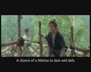 An Empress and the Warriors Music Video